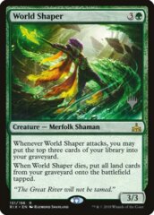 World Shaper - Promo Pack